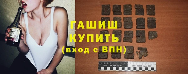 spice Балахна