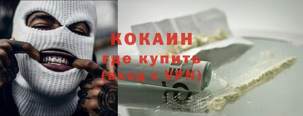 бутират Баксан