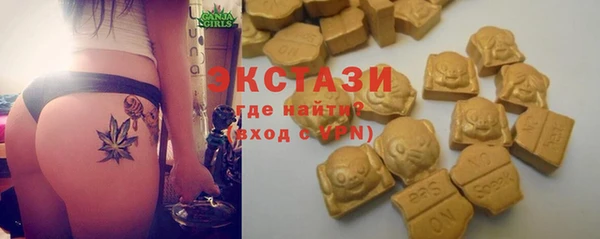 spice Балахна