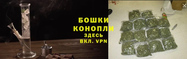 амфетамин Балабаново
