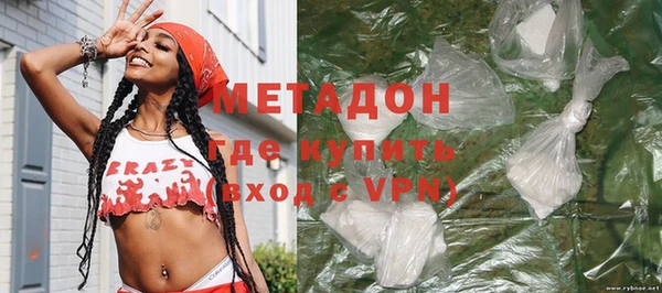 spice Балахна