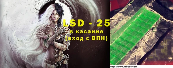 бутират Баксан