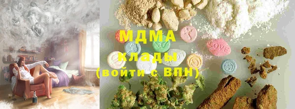 spice Балахна