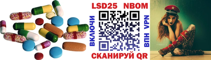 ЛСД экстази ecstasy  Киров 