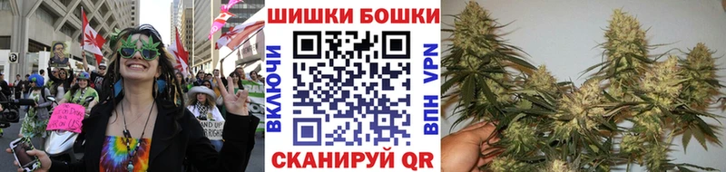 Бошки марихуана тримм  Киров 
